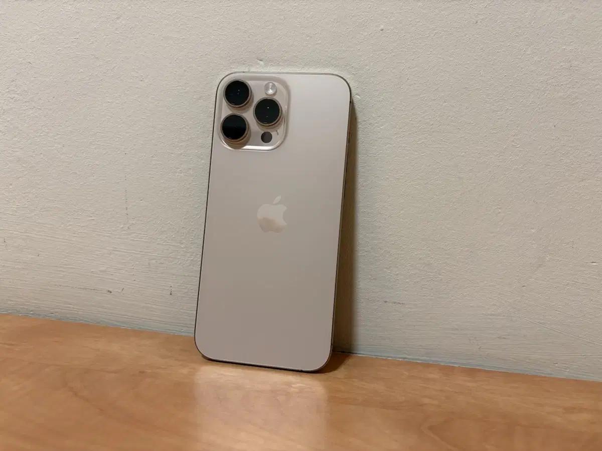 Análisis del Rendimiento Gráfico en Celulares: Una Guía Completa - Cuánto RAM tiene el iPhone 16 Pro Max acmode de celulares grafica - Cuánto RAM tiene el iPhone 16 Pro Max