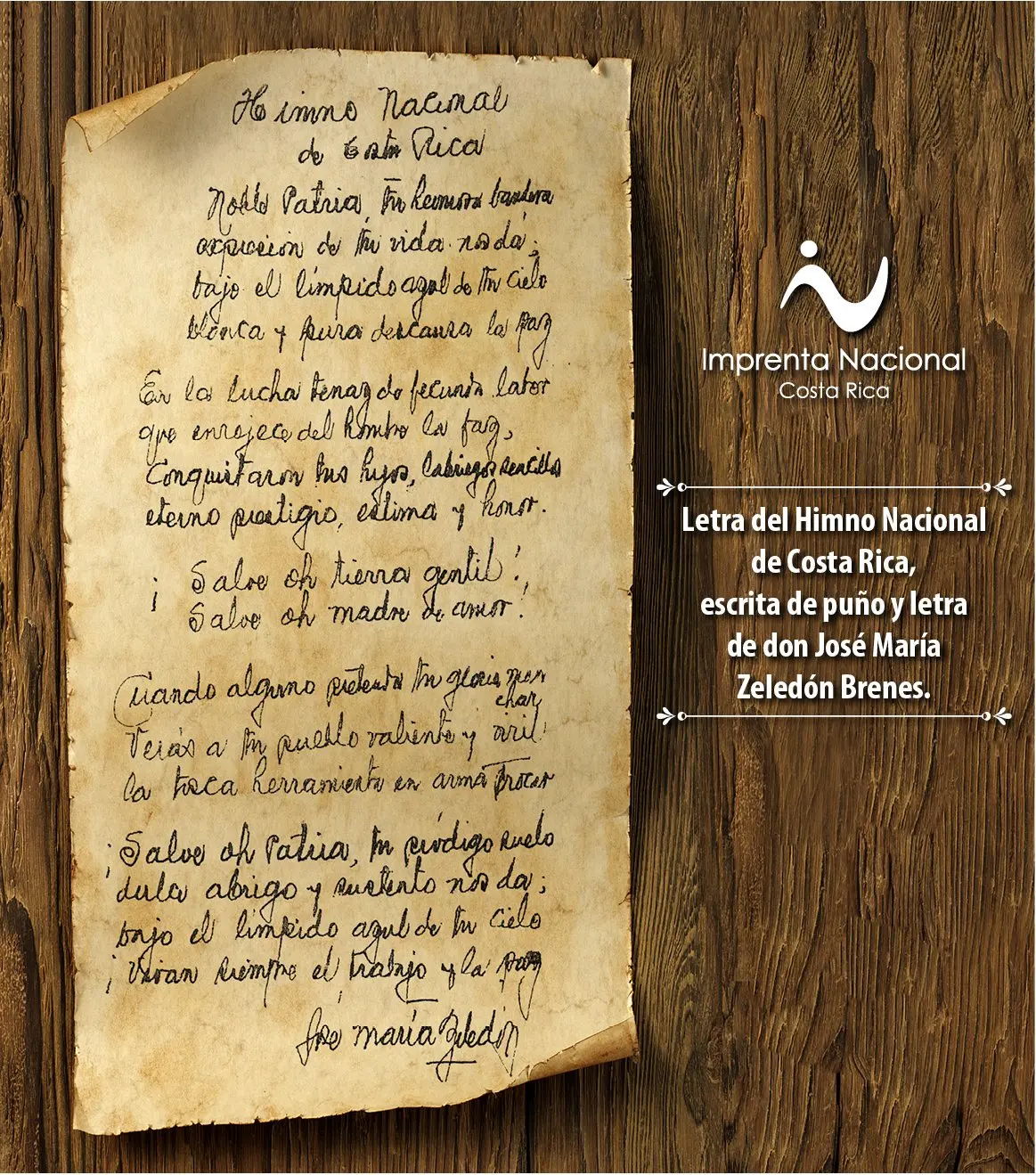 El Himno Nacional y la Imprenta: Un Viaje a Través de la Historia - Quién inventó la letra del Himno Nacional himno nacional imprenta - Quién inventó la letra del Himno Nacional